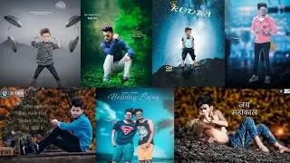 Download photoshop CB editing New background