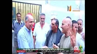 استكمال انجازات حياه كريمه وحدة طب الاسره الرحمانيه ديرمواس الاحد2025/10/26انتظروناالاحدالقادم