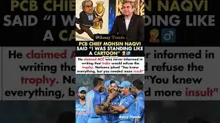 Mohsin Naqvi PCB Chief Said I Was A Cartoon Standing For Team India#mohsinnaqvi#news