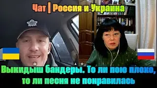 [Рай на Ойкумене]  - Выкидыш бандеры. То ли пою плохо, то ли песня не понравилась - сбежал литовец!