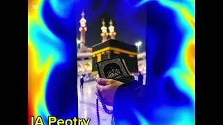 Beautiful naat music❤❤Beautiful Islamic status❤❤//#viral #video #naat #trending #support 