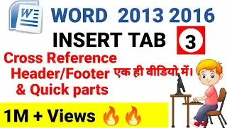 Cross reference || header/footer & Quick parts in ms word || How to use in Ms word in Hindi #msword