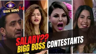Bigg Boss Contestants Salary | BB 14 में किसको कितनी Salary? | Kis Contestant Ko Milte Hai 16 Lakh?🤔