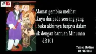 dR Rozmey: dR101