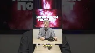 🚀 Открытие Жизни на Экзопланете K2-18b: Новый Биомаркер! 😲