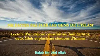 NE FAITES PAS FUIR LES GENS DE L'ISLAM