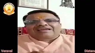 मन्दिर-व्यवस्थापन प्रश्नपत्र 1(Temple Management)