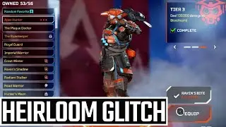 Apex Heirloom Glitch Season 15 *WORKING*