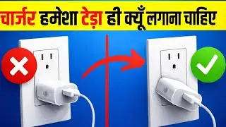 Facts | Fact video | Amazing Facts 😱 | Facts in Hindi