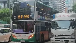 HongKongBus(CTB)Alexander Dennis Enviro500 MMC(ZF Ecolife 6AP1700B)CTB(5654 TS5187)@970楓樹街➡️長沙灣