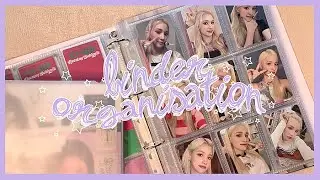 binder organisation • организация биндера • billlie, stray kids, kep1er, zb1 and le sserafim