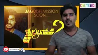 New Tamil Movie Updates 2019 |thalapathy 62 movie | vijay 62