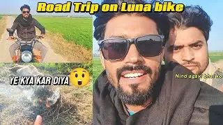 First trip on Luna bike😍 | Kaha ja rahe?