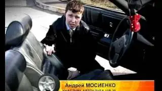 2 - Chrysler LeBaron.mp4