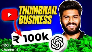 Make Money Online Fast | Thumbnail Making Business | How to Make Money Online Without Investment
