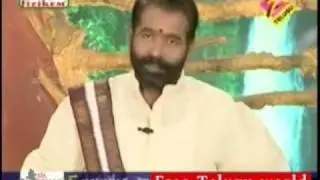 ayruvadam for hearttest