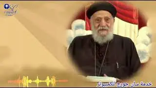 الصعود إلى المقدس السماوى - القمص تادرس يعقوب ملطي