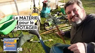 Le MATERIEL pour le POTAGER 【La formation Potager Coach - chapitre 08】