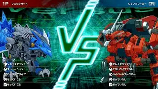 Sonic Bird vs Geno Breaker - Zoids Wild: Infinity Blast