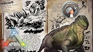 Kann DER HIER denn was??? | ARK: SE 🦖 Meister-Zoologe | Part 04