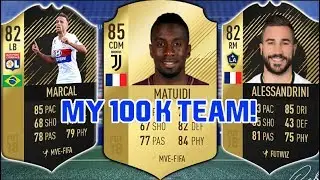 FIFA 18 - THE BEST 100K SQUAD??? ( FIFA ULTIMATE TEAM )