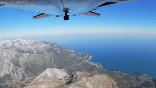PELIONESTATES IN THE AIR