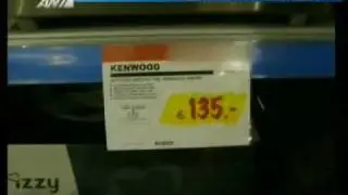 &Alpha;&pi;&omicron;&delta;&epsilon;ί&xi;&epsilon;&iota;&sigmaf; &Alpha;&Nu;&Tau;1 - &alpha;&gamma;&omicron;&rho;έ&sigmaf; Internet  &rho;&epsilon;&pi;&omicron;&rho;&tau;&alpha;&zeta; 1