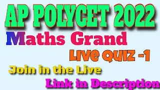 AP POLYCET 2022 | Mathmatics  Grand Quiz -1 | live Quiz -14 ( EM Only )