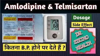 Telvas AM tablet | Telmisartan and Amlodipine tablets ip in hindi