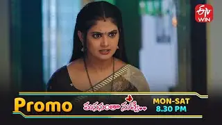 Manasantha Nuvve Latest Promo | Episode No 1242 | 8th January 2026 | ETV Telugu