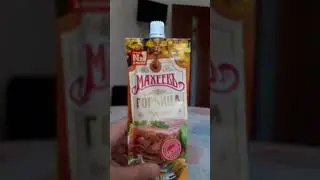 6ix9ine - TROLLZ(Oficial Music Video)