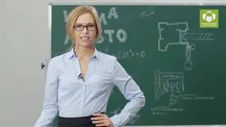 Презентационный фильм о компании ARISTO