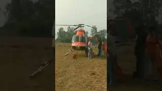 Helicopter 🚁 landing in Kalagarh