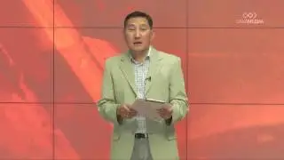 Санаа 2 выпуск