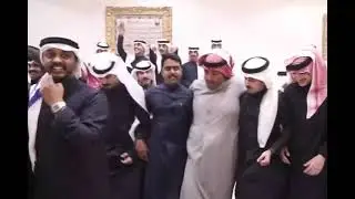 تغطية #أفراح_المطرود : زفاف / فهد مهزول كايد المطرود الحسيني