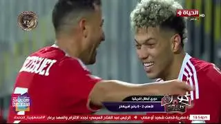 تريزيجيه عمل جون عالمي👏🔥.. كريم شحاتة يستعرض نتائج مباريات الجولة الثالثة من دوري أبطال إفريقيا