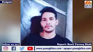 Bank Manager of Elaqahi Dehati Bank, Branch Kulgam, shot dead