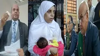 مفاجأت يفجـ//ـرها محامي المتـ//همة امام القاضي اعرف كوليس الجلسة الأولي في قضيةاطـ ـفال دلجا بالمنيا