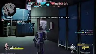 Прямой эфир по rogue company онлайн на ps5