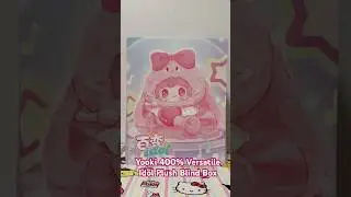 Unboxing Yooki 400% Versatile Idol #blindbox #unboxing #plushies #plushtoys