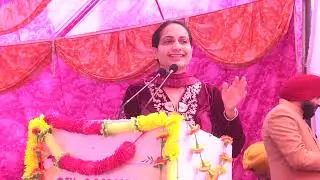 Lovelish Menra Awarded at 8th Journalist Conference 19th Jan 2021