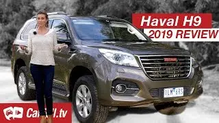 Обзор Haval H9 2019 года | Австралия
