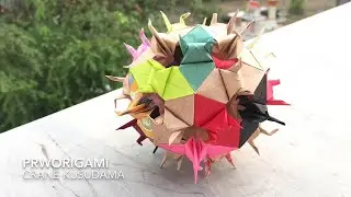 Crane Kusudama - PrwOrigami Folding Tutorial 【くす玉・折り紙】