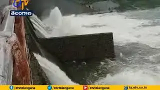 Musi River Project Gate 9 Collapse | Due To Heavy Inflow
