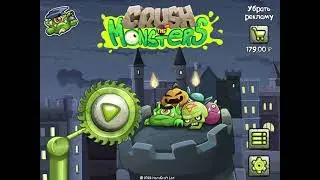Crush the Monsters Roly Poly - Четвертый босс #gaming #funny #crush #game #walkthrough