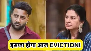 BIGG BOSS 19: Fix हुए Eviction | 2 घंटे में पक्की खबर! ये हो जायेंगे बेघर!