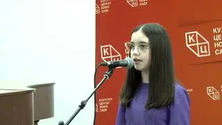 Jana i Elena Crnomarković - Gusta mi magla padnala