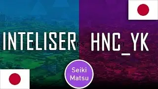 inteliser VS HNC_yk | Cardboard Box - The Limit Does Not Exist [Infinity]