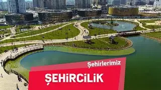 Şehircilik G&uuml;n&uuml;