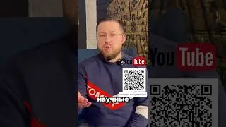 🇩🇪 Freelance Visa Germany 2025 &mdash; как переехать фрилансеру в Германию
